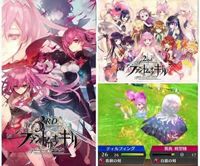 ファントムオブキル リセマラや無料ガチャ 攻略 ツイッター Wikiまとめ