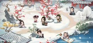 率土之濱 画像
