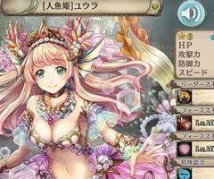 幻獣契約クリプトラクト リセマラや無料ガチャ 攻略 キャラ情報wikiまとめ