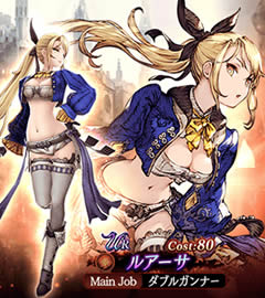 FFBE幻影戦争 画像