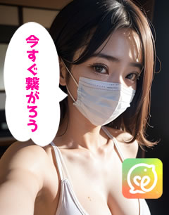 恋庭 画像