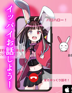エグリプト 画像